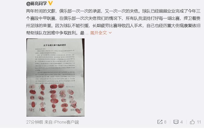 国产一级影片